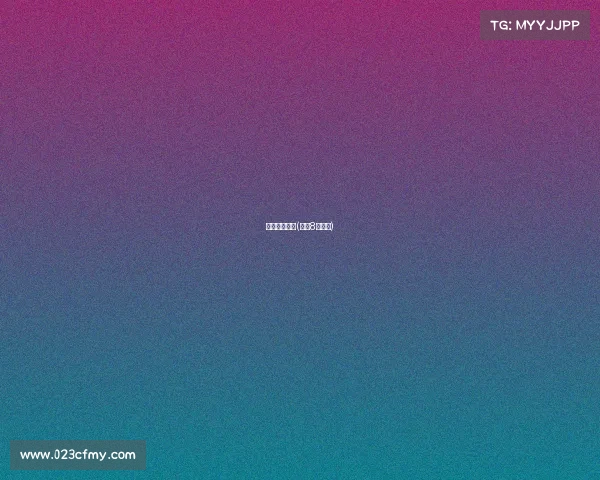 太原八月赛事(太原8月热吗)