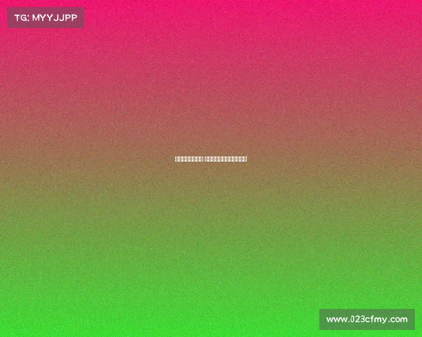 德乙联赛赛事直播 德乙联赛赛事直播在线观看